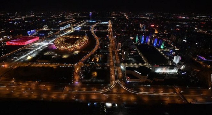 Beijing overtakes New York as new `billionaire capital`